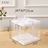 Hộp Meka Trong 3 Chi Tiết Có Nắp Trắng 30*30*25cm