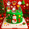SCG-Set cắm noel M5.