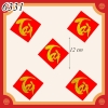 SCG - set 5 Thẻ Chữ Tài Nhũ