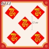 SCG - set 5 Thẻ Chữ Thọ Nhũ