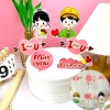 SCG - Set cắm valentine 2