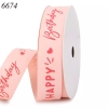 50m ruybang HPBD Hồng cam 2.5cm
