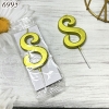 Một Chiếc Nến Số 8 Vàng