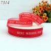 Cuộn 36m Ruybang ren Best Wishes For You Đỏ Tươi 2.5cm