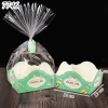 25 Túi nilon đế vuông thành thấp Enjoy Life XANH 12*12*6.7