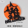SCG-Set 3 thẻ  cắm Halloween Ngôi Nhà Phùy Thủy 2 TQ