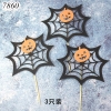 SCG-Set 3 que  cắm Halloween Mạng Nhện Bí Ngô TQ