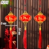 Tết-Dây treo lồng đèn 8*35cm TP