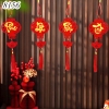 Tết-Set 4 dây treo lồng đèn 8*30cm TP