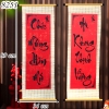 Tết-Câu đối mành tre giấy đỏ kim tuyến 30*90cm TP