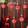 Tết-Treo laze dán chữ gỗ vuông TP