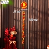 Tết-Tràng pháo Việt 802-1 không tiếng TP