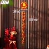 Tết-Tràng pháo Việt 804 - 1 không tiếng TP
