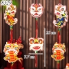 Tết-Thẻ giấy treo tết - đầu lân