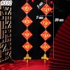 Tết-Khánh 5*5 đuôi đồng tiền TP