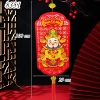 Tết-LZ thần tài đến - Lộc TP