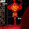 Tết-Kết 16-mã 12 TP