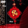 Tết- Set 1 Dây Vuông LZ50 - chữ phúc TP