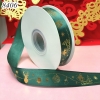 Cuộn 40m Ruybang noel Xanh Lá 2.5cm M2