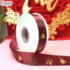 Cuộn 40m Ruybang noel Đỏ Đô 2.5cm M1