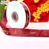 Cuộn 40m Ruybang noel Đỏ Đô 2.5cm M2