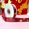 Cuộn 40m Ruybang noel Đỏ Đô 2.5cm M4
