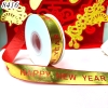 Cuộn 22m Ruybang Đỏ in nhũ Vàng Happy New Year 2.5cm