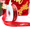 Cuộn 40m Ruybang Đỏ Happy New Year 2.5cm M1