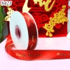 Cuộn 40m Ruybang Đỏ Happy New Year 2.5cm M3