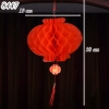 1 Đèn lồng đỏ Size 20Cm