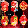 Set 6 dây treo tết M4