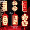 Set 6 dây treo tết M6