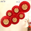 Set 6 quạt chữ hỉ