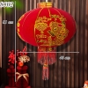 Đèn lồng nhung đỏ size nhỏ