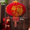 Đèn lồng nhung đỏ size to