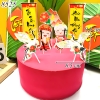 SCG-Set cắm ông bà thọ 3 HD