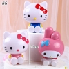 Tuong - Bộ 3 mèo kitty.