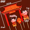 SCG-Set cắm em bé vui chơi lồng đèn TQ