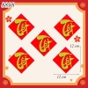 SCG - Set 5 Thẻ Chữ Tết Nhũ HD