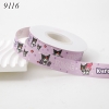 Cuộn 17m Ruybang Kuromi tím