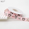 Cuộn 17m Ruybang Kuromi hồng