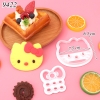 Khuôn ấn bánh hình mèo kitty TQ