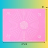 Miếng lót nhào bột silicon hồng size TO (50*70cm) TQ