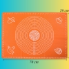 Miếng lót nhào bột silicon cam size TO (50*70cm) TQ