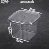1 chiếc Cốc vuông trà sữa ( có nắp ) 10.10.7cm.( B10-8 ) TQ