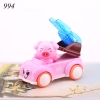 Xe - Xe ô tô heo hồng