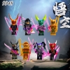 Bộ 8 Mô Hình Ninja Go M4 TQ