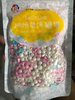 Lọ 100gr Kẹo Đường Đuôi Cá Mix Bi Trắng
