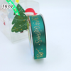 Cuộn 25m Ruybang Noel Xanh Merry Chuông 2.5cm