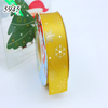 Cuộn 25m Ruybang Noel Vàng Tuyết 2.5cm